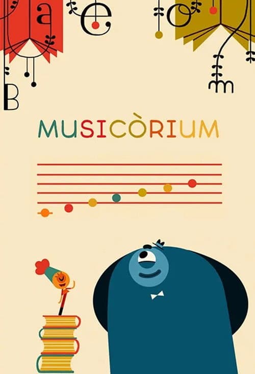 Постер: Musicòrium