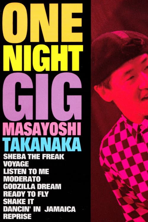 Постер: One Night Gig