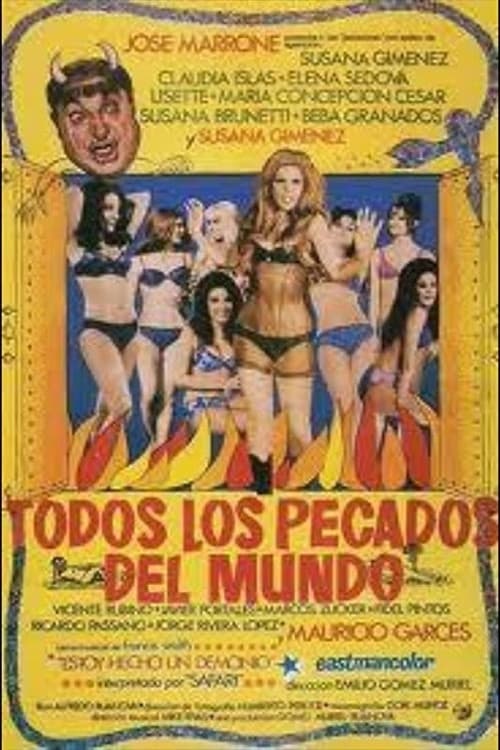 Постер: Todos los pecados del mundo