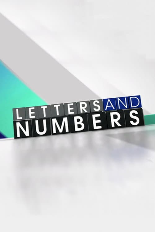 Постер: Letters and Numbers