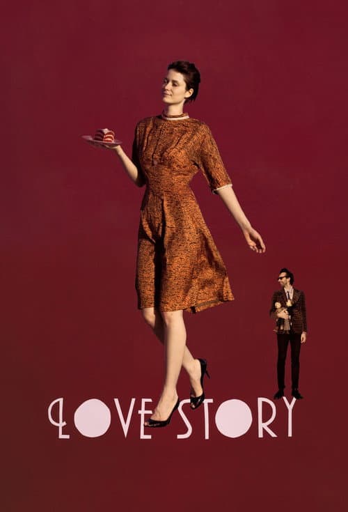Постер: Love Story