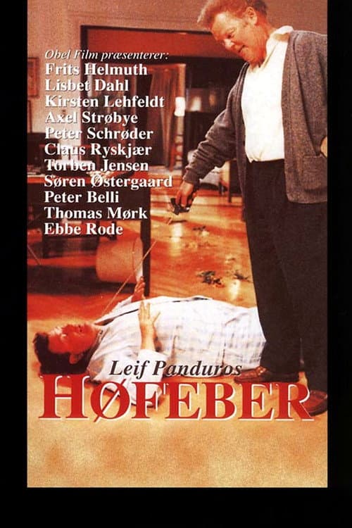 Постер: Høfeber