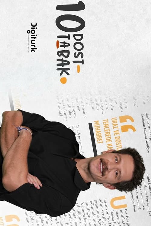 Постер: 10 Dost 10 Tabak