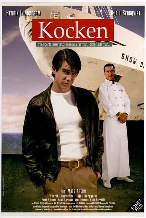 Постер: Kocken