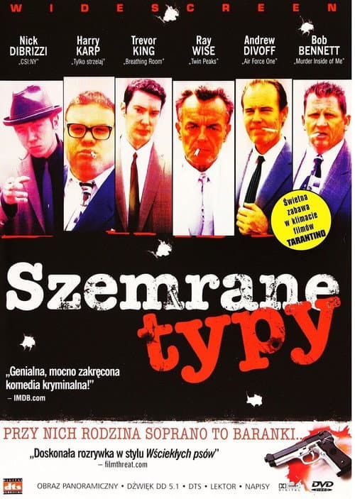 Постер: Sharkskin 6