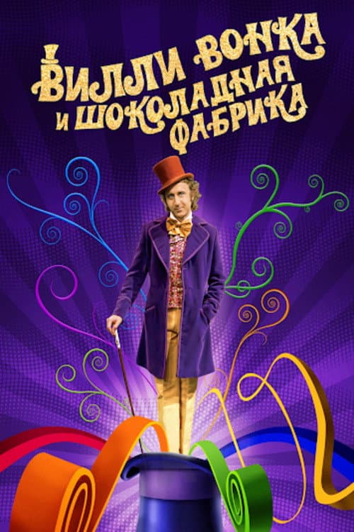 Кадр 5