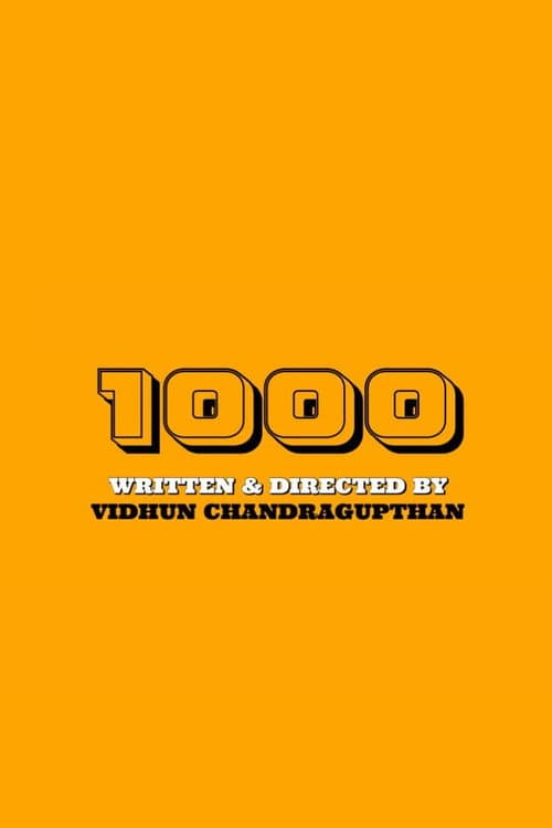 Постер: 1000