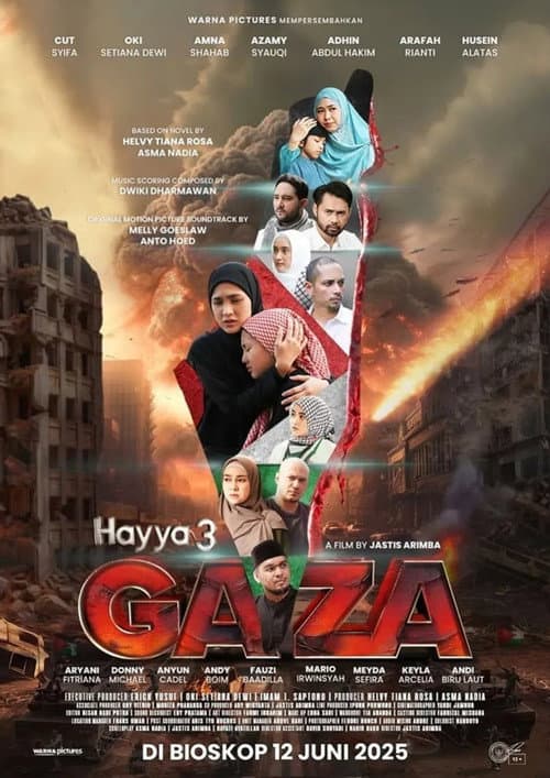 Постер: Hayya 3: Gaza