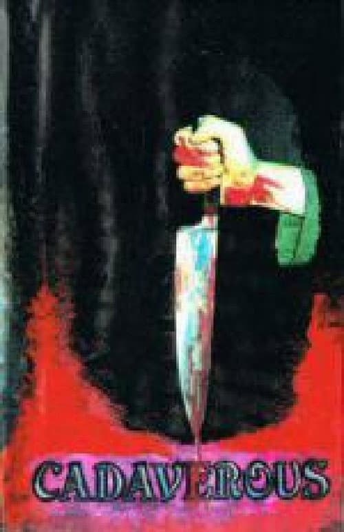 Постер: Cadaverous
