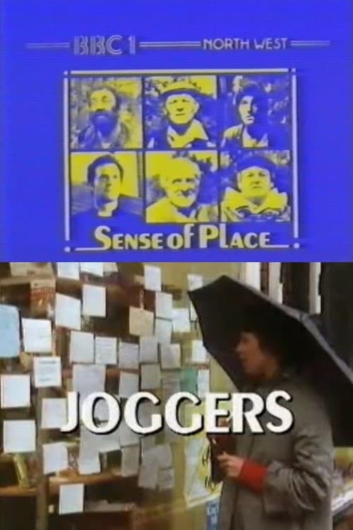 Постер: Joggers