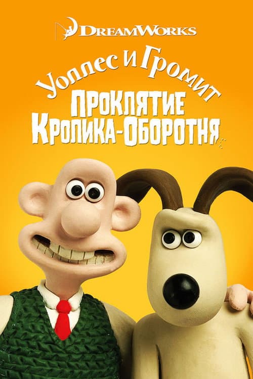 Кадр 7