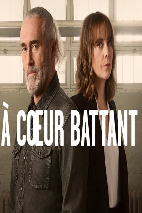 Постер: À cœur battant