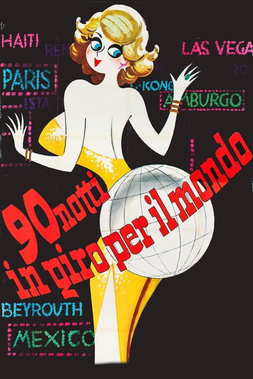 Постер: 90 notti in giro per il mondo