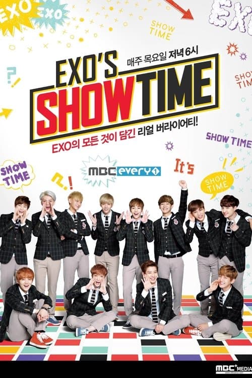 Постер: Время EXO