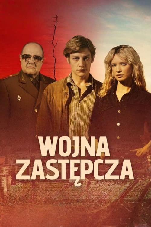 Постер: Wojna Zastępcza