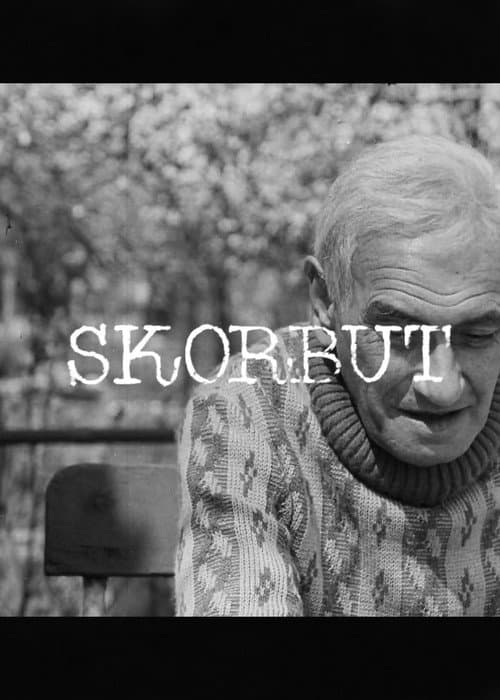 Постер: Skorbut