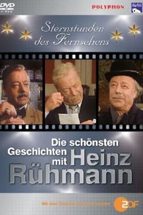 Постер: Die schönsten Geschichten mit Heinz Rühmann