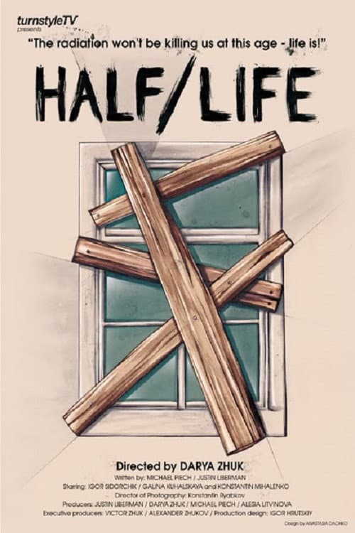 Постер: Half-Life