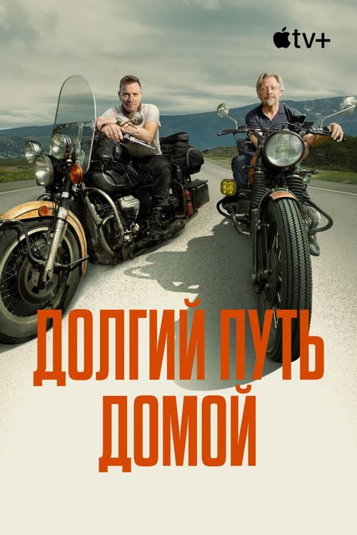 Кадр 3