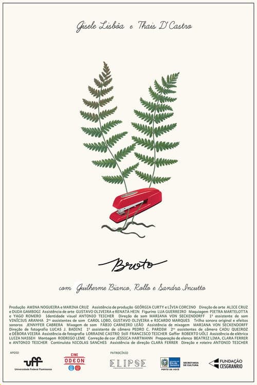 Постер: Broto