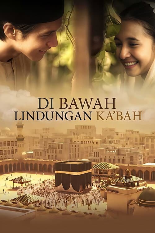 Постер: Di Bawah Lindungan Ka'bah