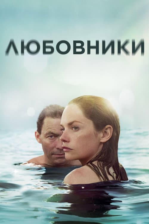 Кадр 2