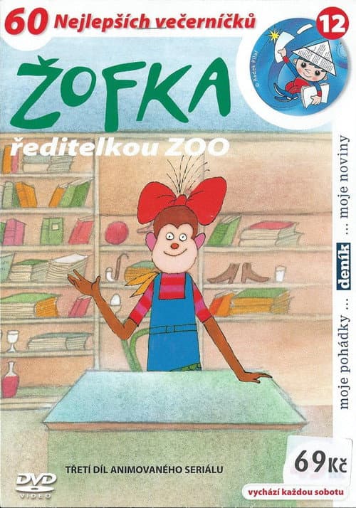 Постер: Žofka ředitelkou ZOO