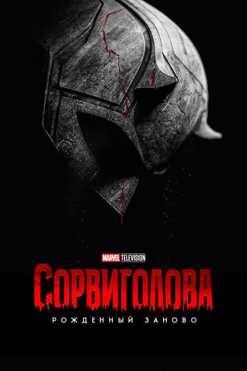 Кадр 12