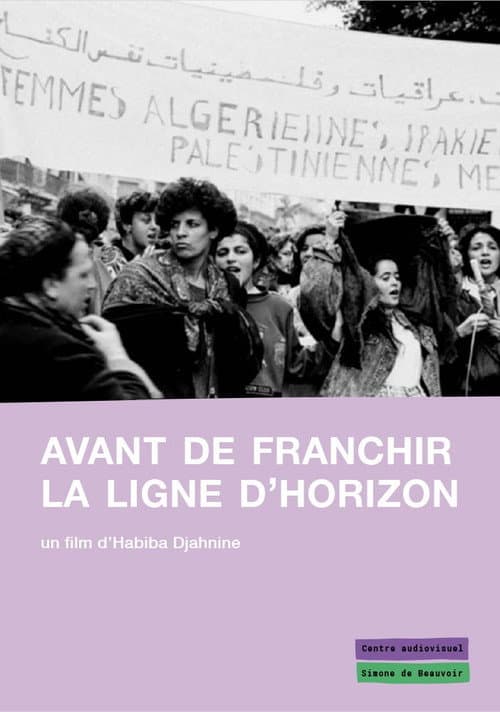 Постер: Avant de franchir la ligne d'horizon