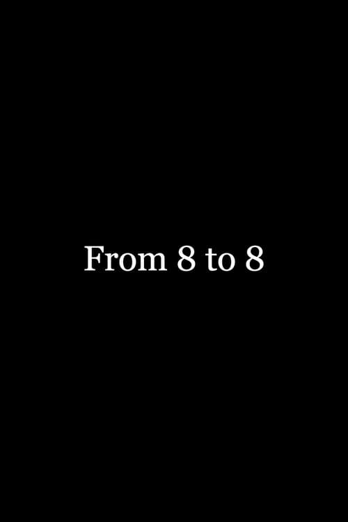 Постер: من 8 لـ 8