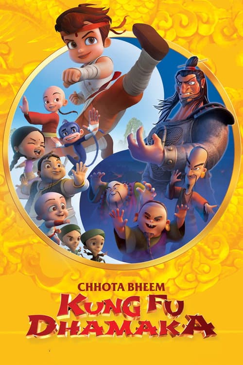 Постер: Chhota Bheem: Kung Fu Dhamaka