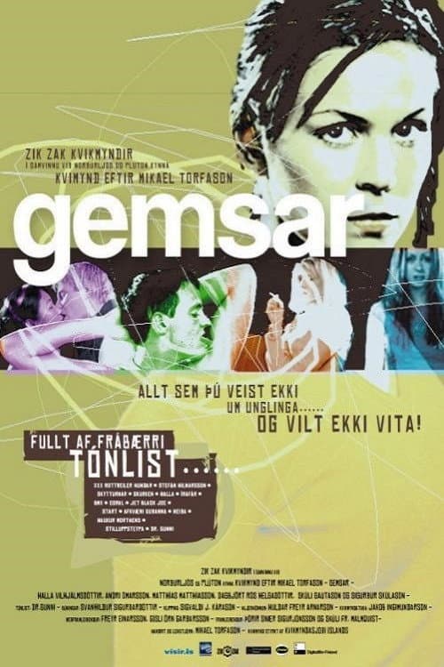 Постер: Gemsar