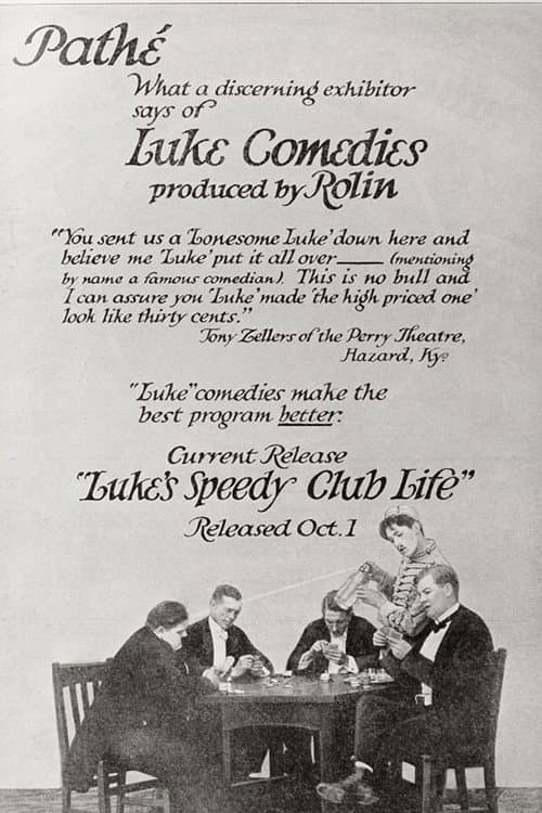 Постер: Luke's Speedy Club Life