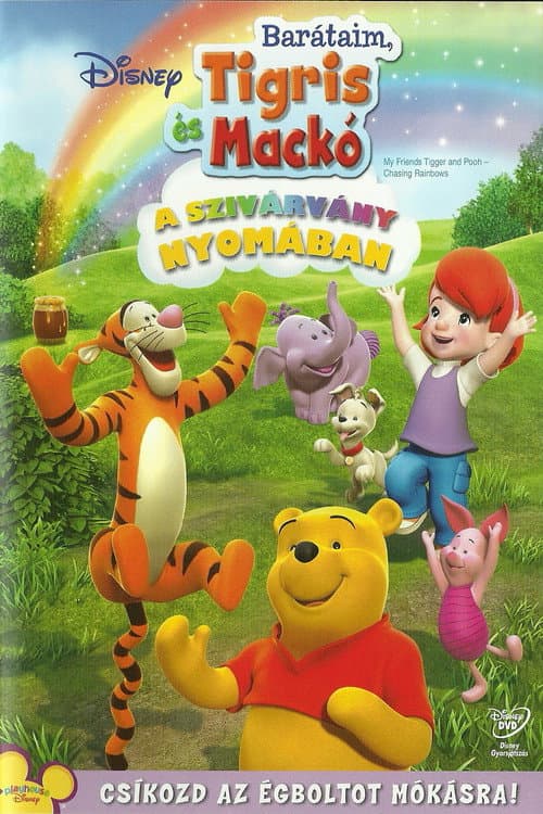 Постер: My Friends Tigger and Pooh: Chasing Rainbows