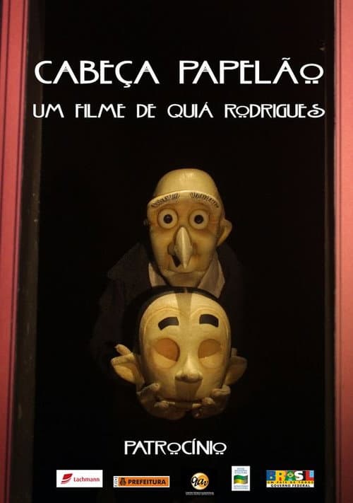 Постер: Cabeça Papelão