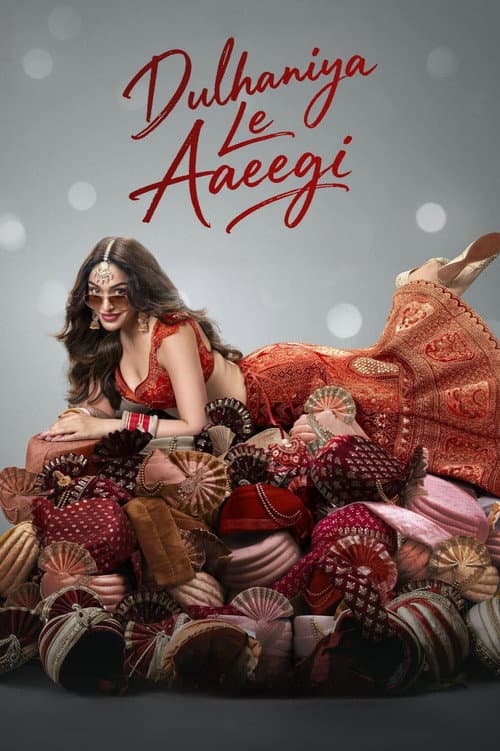 Постер: Dulhaniya Le Aaeegi