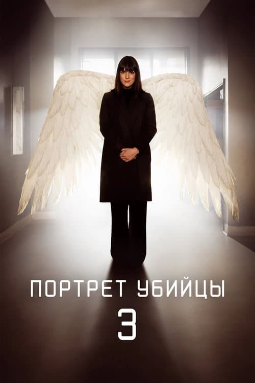 Кадр 5