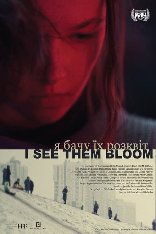 Постер: I See Them Bloom