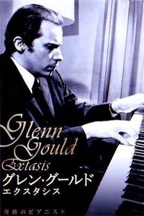 Постер: Glenn Gould: Extasis