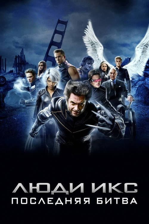 Кадр 10