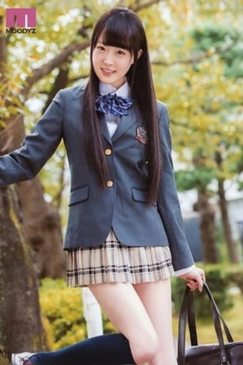 Постер: イっても追撃ピストン止めない!! 西宮このみ