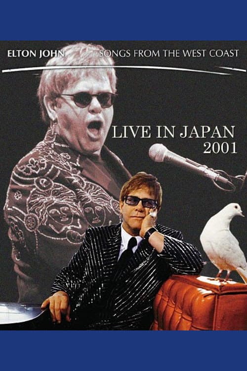 Постер: Elton John: Live in Japan 2001