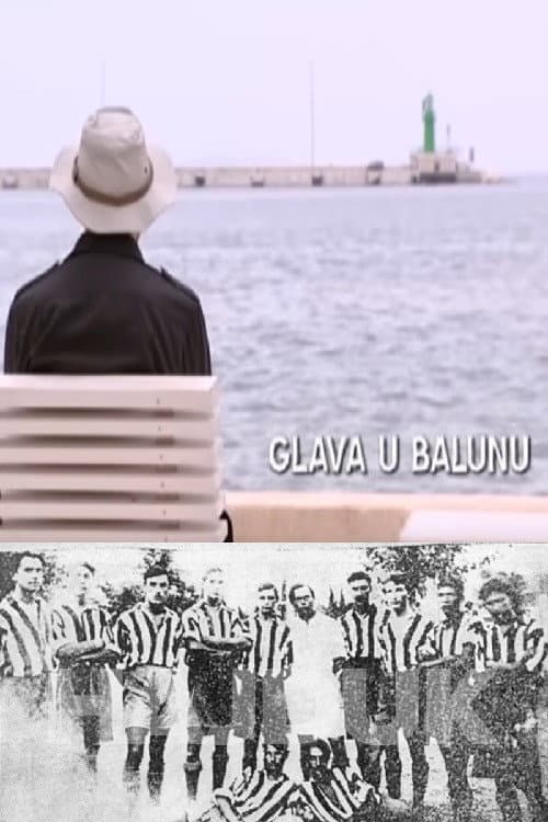 Постер: Glava u balunu