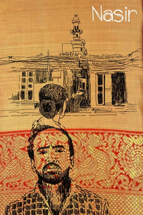 Постер: Назир