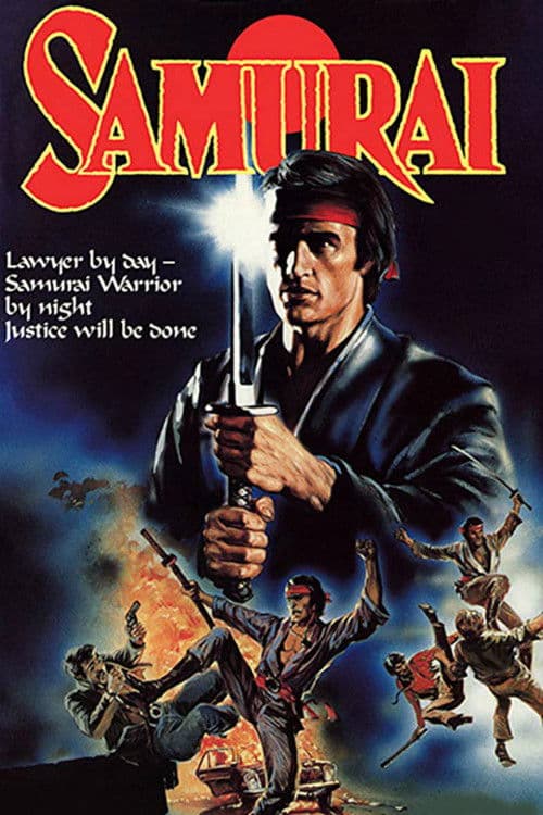 Постер: Samurai