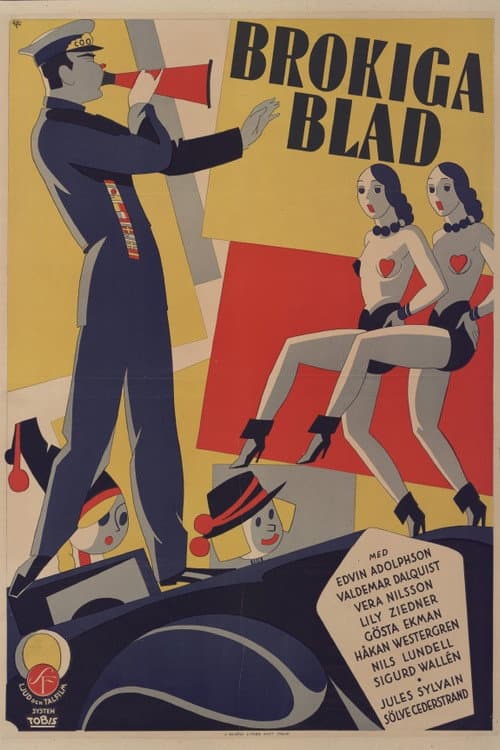 Постер: Brokiga blad