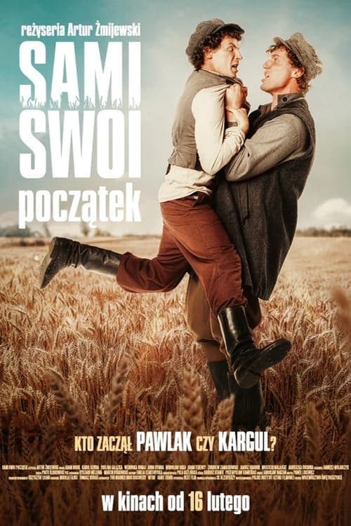 Постер: Sami swoi. Początek