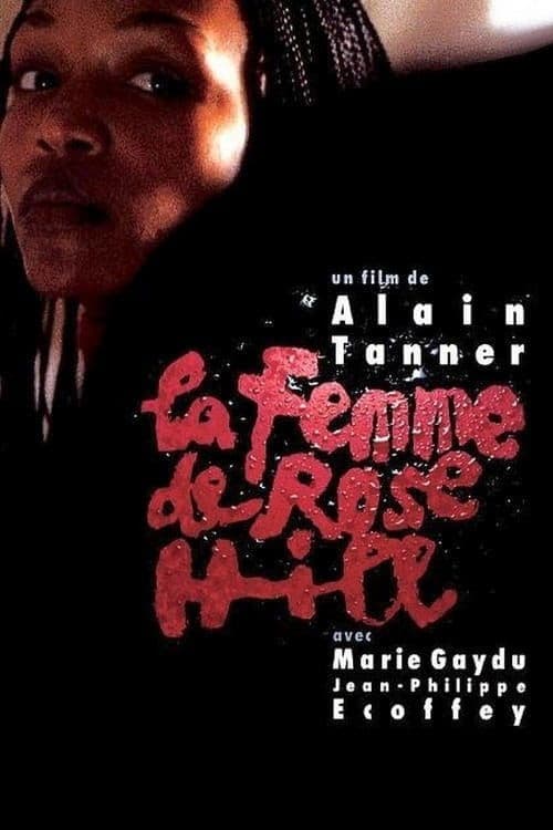 Постер: La Femme de Rose Hill