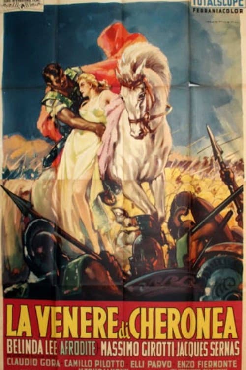 Постер: La Venere di Cheronea