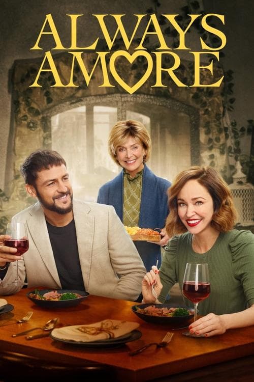 Постер: Always Amore
